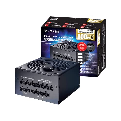 Amazon | 玄人志向 電源ユニット 850W ATX 電源 80 PLUS ゴールド PC