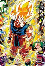 Amazon.co.jp: スーパードラゴンボールヒーローズ BM3-SEC2 孫悟空 SEC