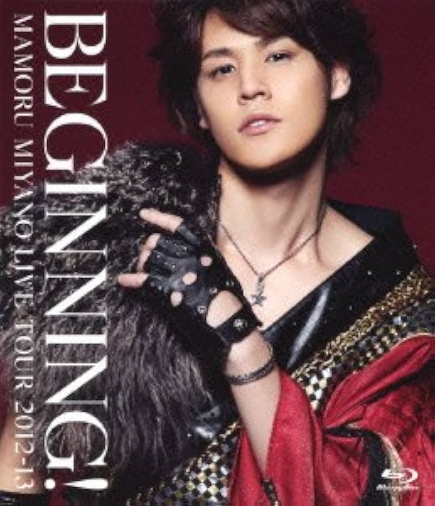Amazon.co.jp: MAMORU MIYANO LIVE TOUR 2012-13~BEGINNING!~ [Blu-ray