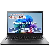 Amazon.co.jp: 【整備済み品】東 芝 ノートPC /13.3型/ 第10世代 i7