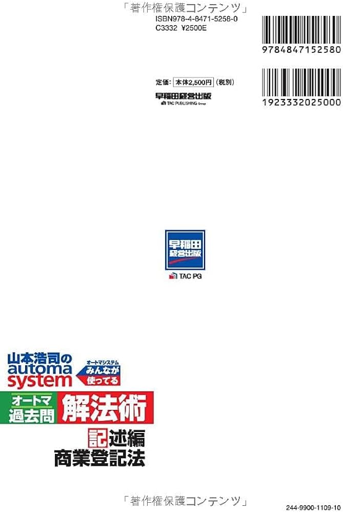 41zq4MWfQXL._AC_UF1000,