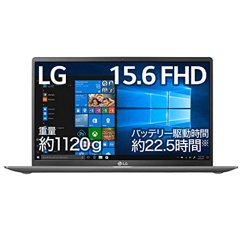 Amazon.co.jp: LG ノートパソコン gram 1120g/バッテリー約22.5時間/第