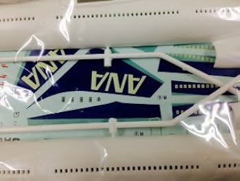 Amazon | ハセガワ1／200 全日空L－1011トライスター