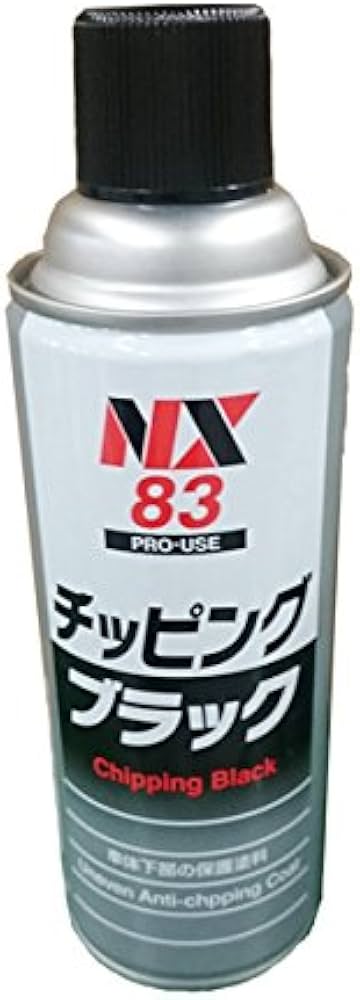 Amazon | イチネンケミカルズ チッピング ブラック 黒 凹凸チッピング