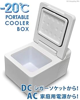 Amazon.co.jp: VERSOS 車載用 家庭用 冷蔵冷凍庫9L －20℃～20℃設定