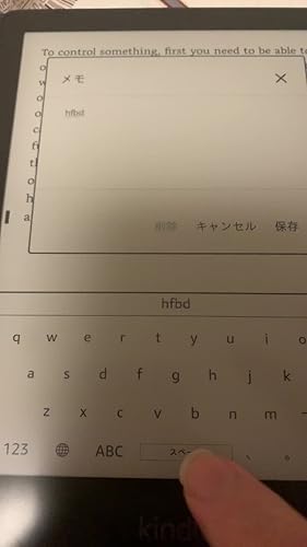 Amazon.co.jp: Kindle Paperwhite (16GB) 6.8インチディスプレイ 色調