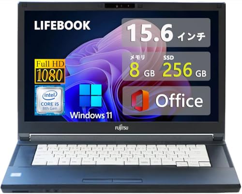 ノートパソコン A748」の人気商品一覧 | 安い商品を通販サイトから探す