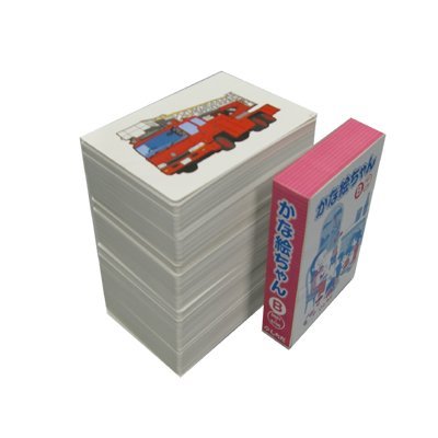 Amazon.co.jp: 【七田式教材:しちだ右脳教育】【対象年齢 0歳～5歳