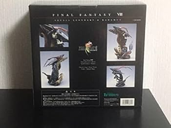 Amazon | FFVIII FF8 スコール レオンハート & バハムート フィギュア