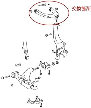 Amazon | 車検OK JZX110 SXE10 アッパー アーム フロント 調整式 17