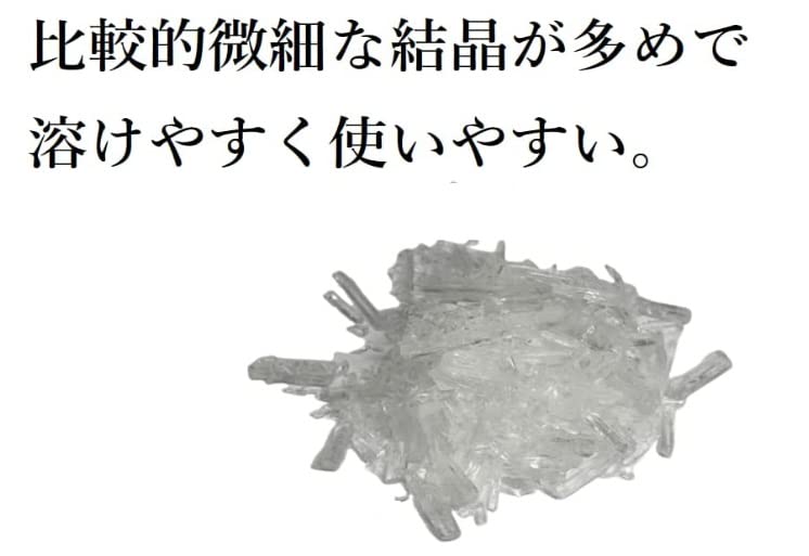 Amazon.co.jp: 【500g】ハッカ結晶 薄荷脳 メンソール 天然 L