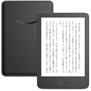 Amazon.co.jp: 電子書籍リーダー: パソコン・周辺機器