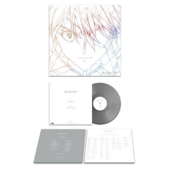 Amazon.co.jp: グレー版 宇多田ヒカル One Last Kiss レコード : おもちゃ