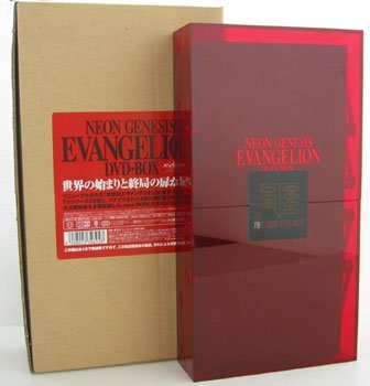 Amazon.co.jp: NEON GENESIS EVANGELION DVD