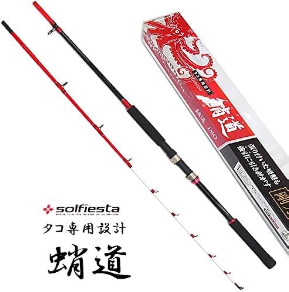 Amazon | シェアーズ(Shares) SOLFIESTA(ソルフィエスタ) 蛸道 (たこ