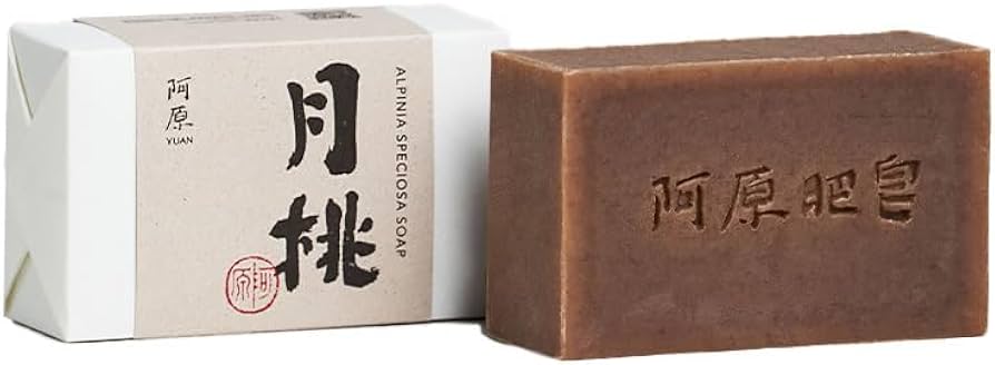 Amazon | 阿原/YUAN(ユアン) ゲットウソープ 115g 月桃 げっとう