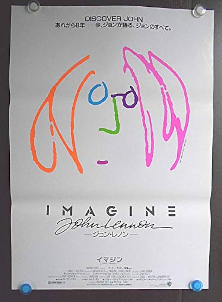 映画ポスター イマジン ジョンレノン】初版公開映画ポスター ○注；DVD