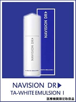 Amazon | NAVISION DR TAホワイトエマルジョン Ⅰn | ナビジョン