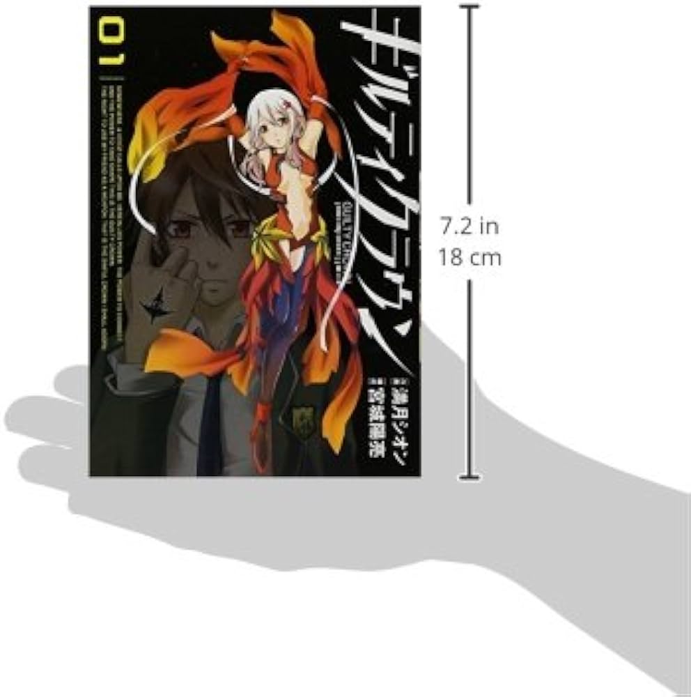 Amazon.co.jp: ギルティクラウン(1) (ガンガンコミックス) : 宮城 陽亮