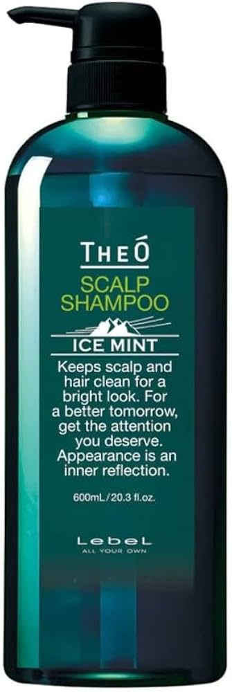 Amazon.co.jp: ルベルコスメ ジオ スキャルプシャンプー アイスミント