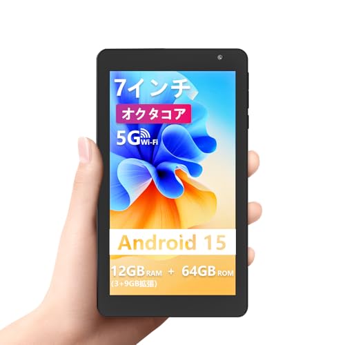 タブレットPC 7インチ android タブレット」の人気商品一覧 | 安い商品