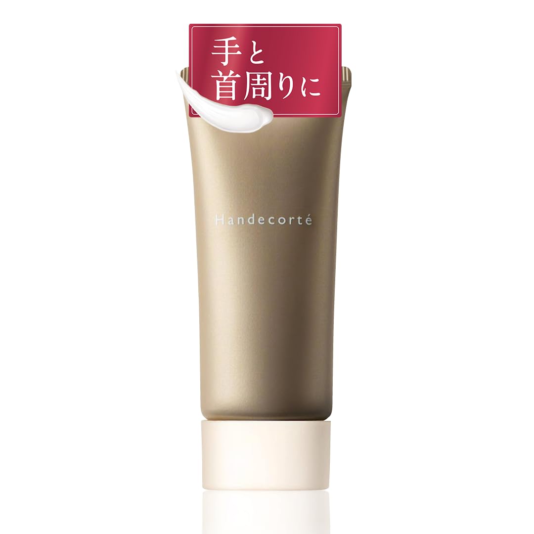 Amazon.co.jp: キユートピア ハンデコルテ 1ヶ月分 35g 手 首周り