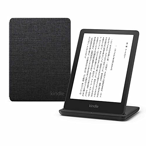 使う電子書籍リーダーをKindle Paperwhite(第10世代)に戻した - Re