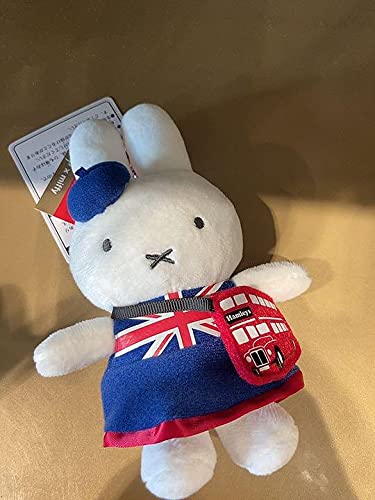 Amazon.co.jp: Miffy Hamleys Exclusive Mascot Plush Toy : Toys & Games