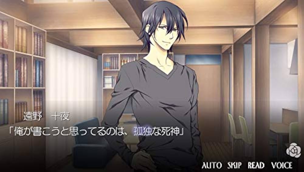 Amazon | 【PSVita】死神と少女 | ゲームソフト