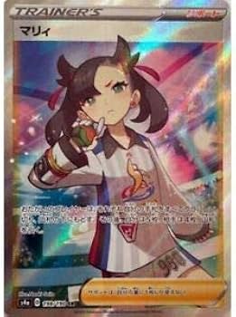Amazon.co.jp: Pokemon Card Game S4a 198/190 Marie Support (SR