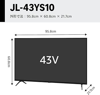 Amazon | JVC Fire TV 搭載 4K 液晶 スマート テレビ 43型 43インチ