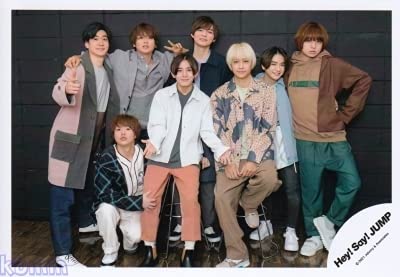 Amazon.co.jp: Hey! Say! JUMP 公式生写真（集合）HAL00542 : おもちゃ