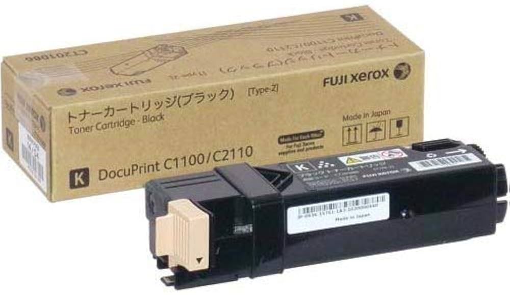 Amazon | XEROX DocuPrint C1100用 大容量ブラックトナー(2,000枚