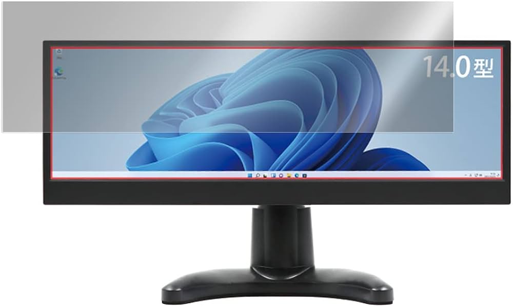 Amazon | ミヤビックス ITPROTECH 14.0型バータイプ液晶モニター