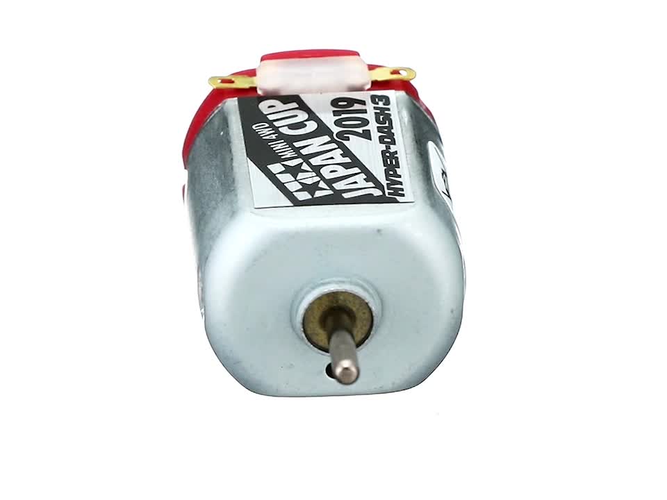 d*9様 ハイパーダッシュモーターPRO JC2018 3個セット 2026年最新