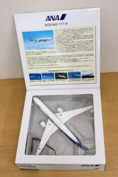 Amazon.co.jp: ANA Shoji 1/200 777-9 ANA Solid fuselage Model