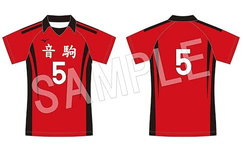 Amazon.co.jp: ハイキュー!! TO THE TOP レプリカユニフォーム 音駒 孤