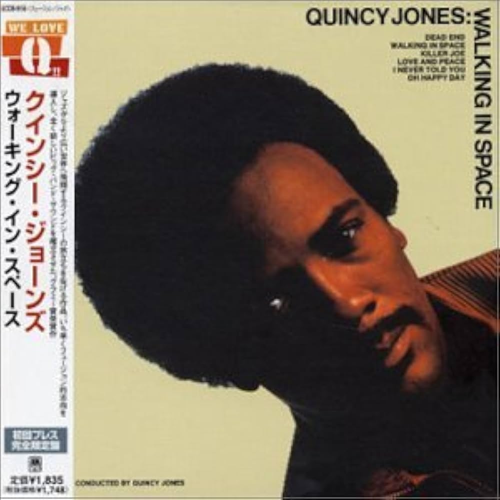 Amazon.co.jp: ウォーキング・イン・スペース (紙ジャケット仕様