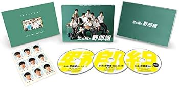 Amazon.co.jp: 恋の病と野郎組 [Blu-ray] : ジャニーズJr. 主演ドラマ: DVD