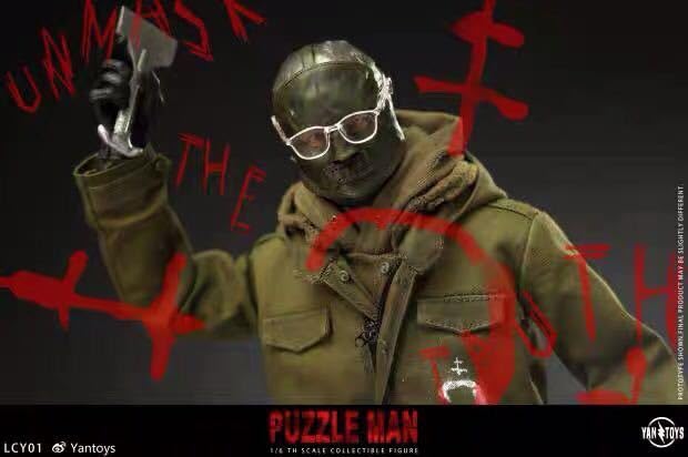 Amazon.co.jp: YAN TOYS 1/6 LCY01 パズルマン リドラー 未開封 ザ