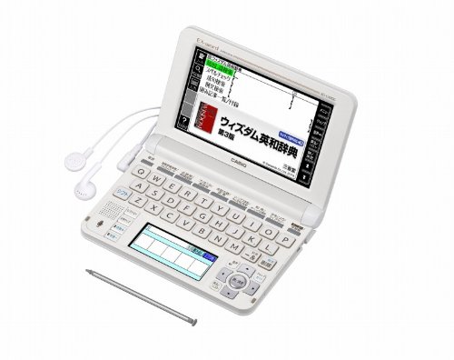 Amazon | カシオ 電子辞書 エクスワード 高校生モデル XD-U4800WE
