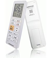 Amazon.co.jp: エアコンリモコン 汎用 設定簡単 エアコン汎用 リモコン