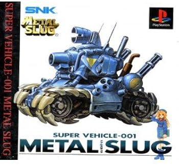 Amazon | メタルスラッグ | ゲームソフト