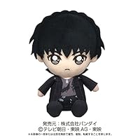 Amazon.co.jp: 戦隊ヒーローぬいぐるみシリーズ 暴太郎戦隊ドン