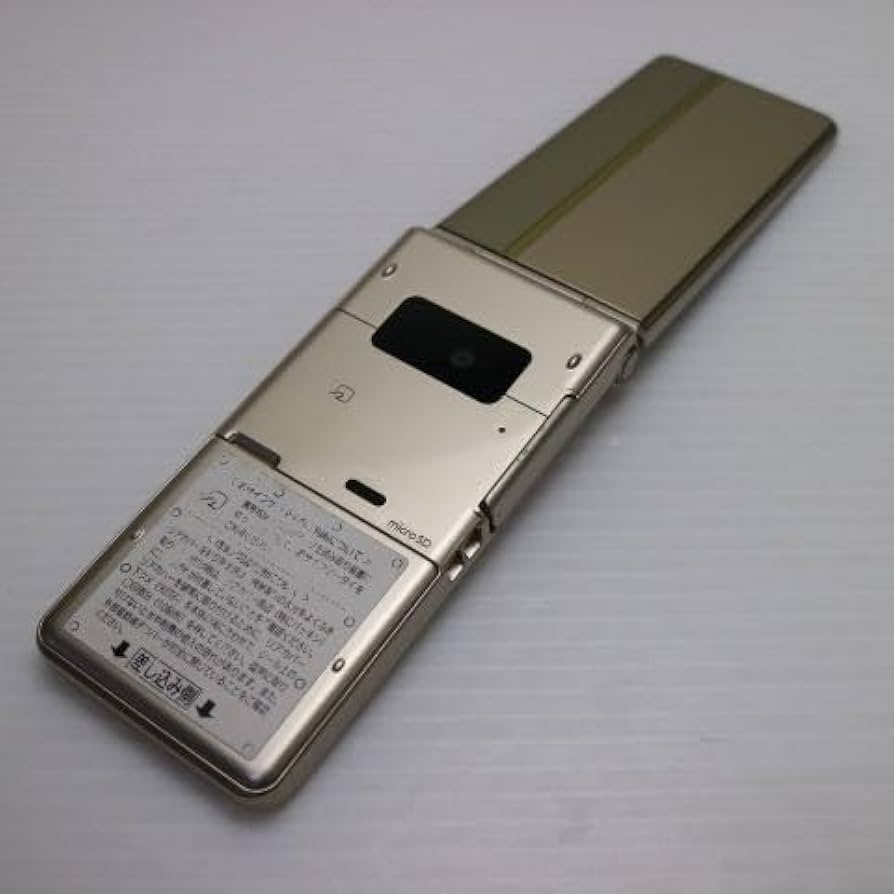 Amazon | PANASONIC docomo P-01H ゴールド | パナソニック(Panasonic