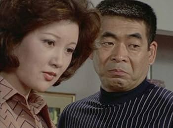 Amazon.co.jp: それ行け! カッチン 【昭和の名作ライブラリー 第83集