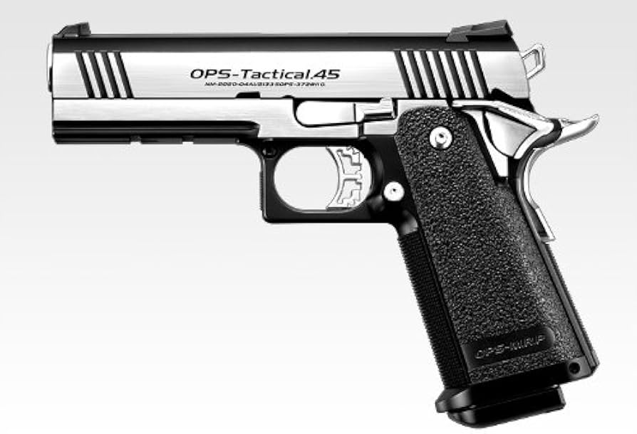 Amazon | 【BB弾1500発付】 東京マルイ ハイキャパカスタム デュアル