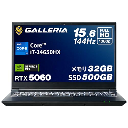 メモリ32gb ノートパソコン core-i7」の人気商品一覧 | 安い商品を通販