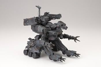 Amazon | GUNHED ガンヘッド 2025 SPECIAL EDITION (1/35スケール