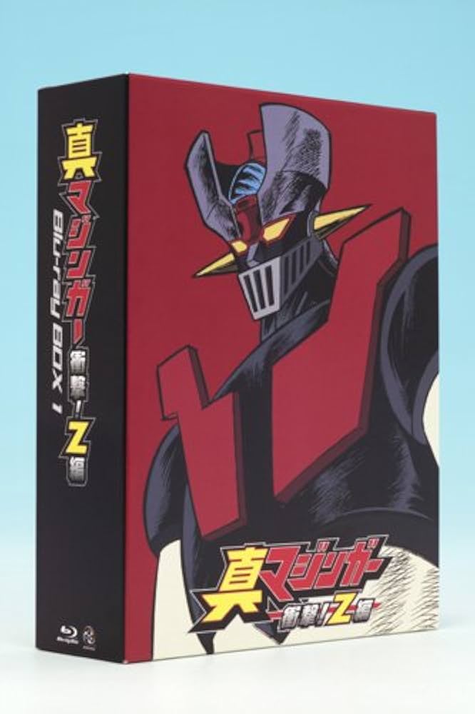 嘘の戦争 DVD BOX 【公式通販】